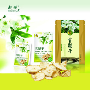 赵州牌80克雪梨干 10袋包邮